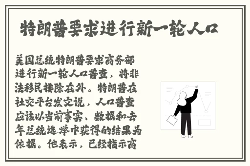 坏空空穿jk跳钢管舞露出打底黄色软件